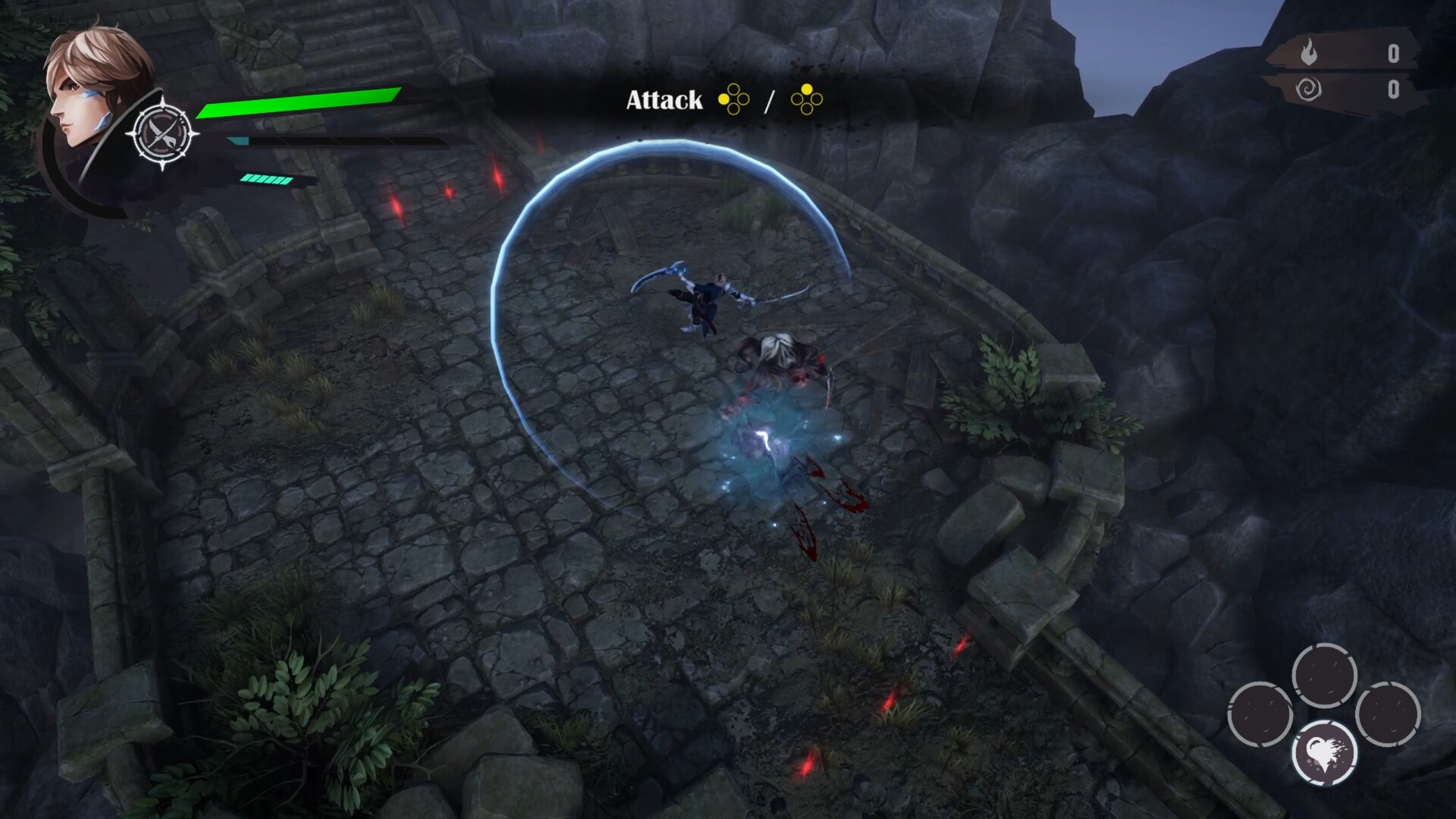 Ringash screenshot #1