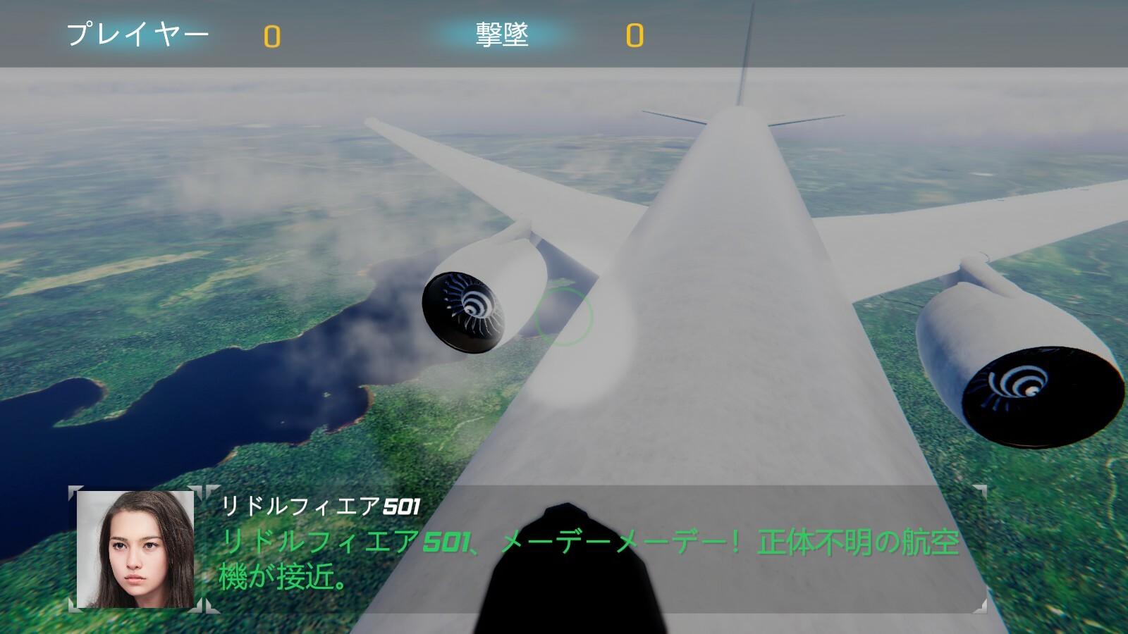 AA Soldiersのスクリーンショット 1