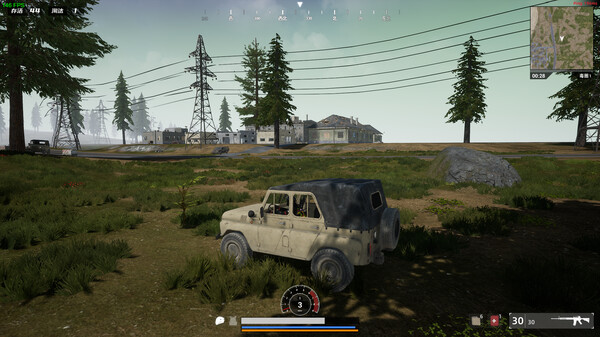 FMTC screenshot 7