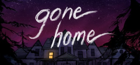 到家/回家/Gone Home