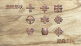 Screenshot #1