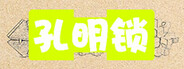 Capsule media