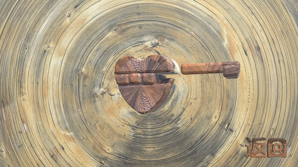 孔明锁for windows and Linux 1