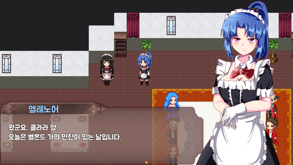 Maid's Melancholy