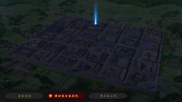 Gensokyo：Presumption of Guilt~Pansies Before Dawn screenshot 5