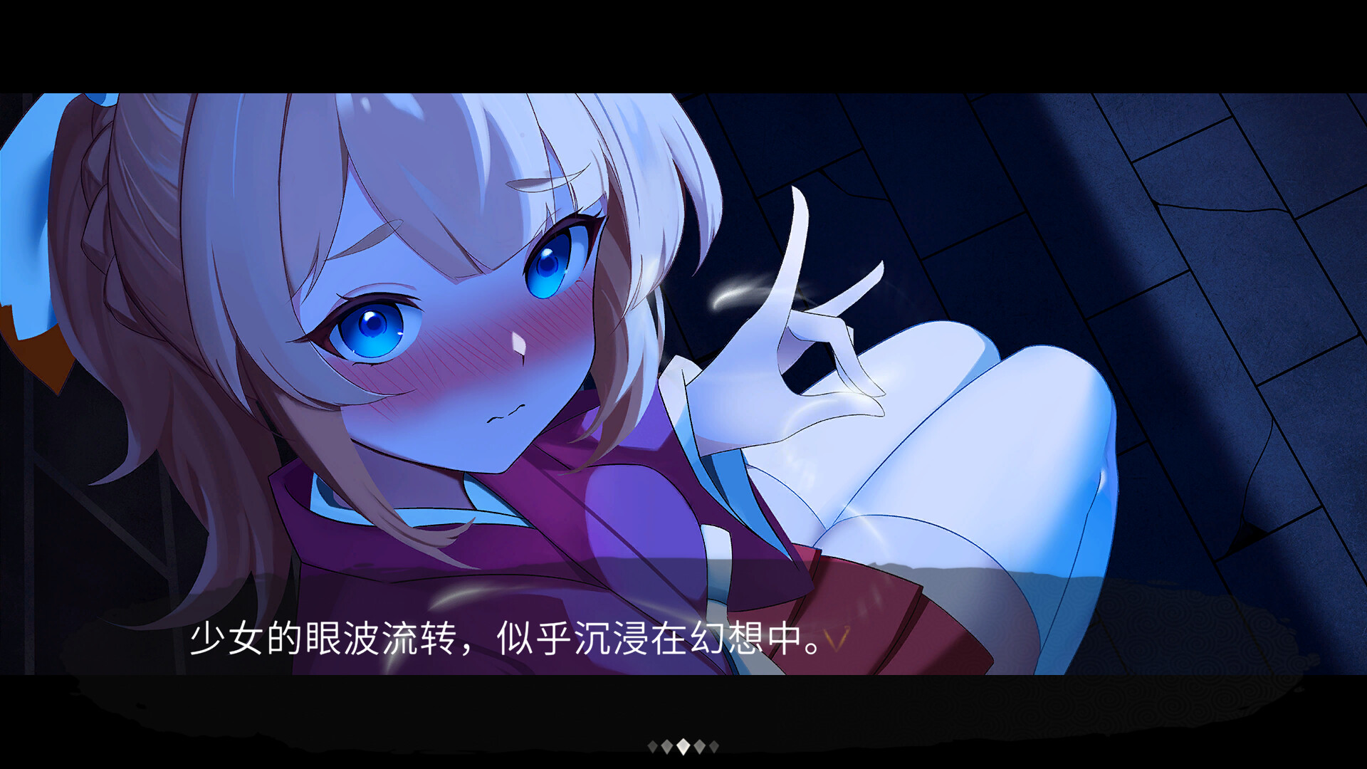 幻想乡：有罪推定~夜明前的三色堇 screenshot #1