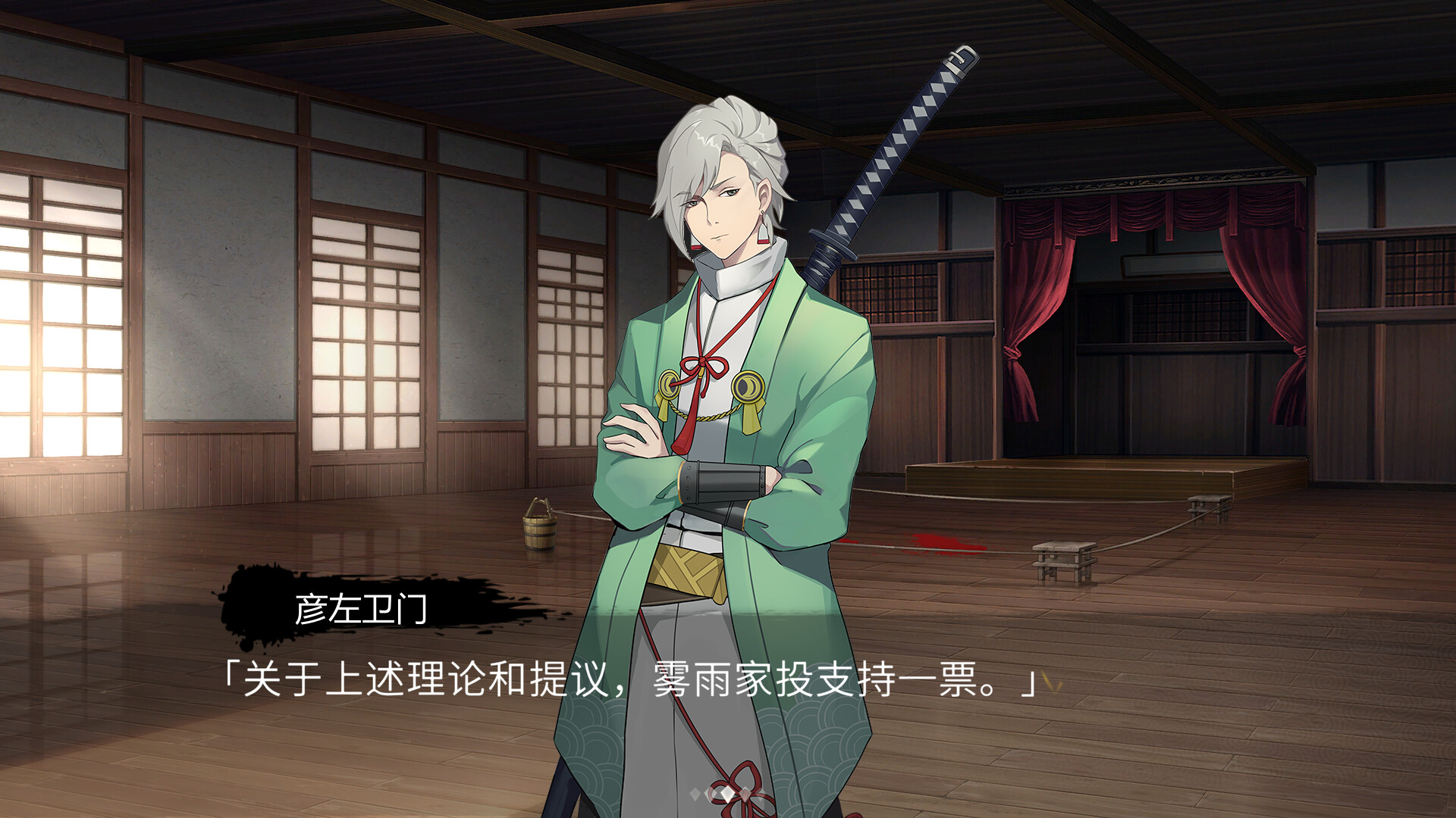 幻想乡：有罪推定~夜明前的三色堇 screenshot #8