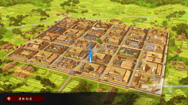 Gensokyo：Presumption of Guilt~Pansies Before Dawn screenshot 6