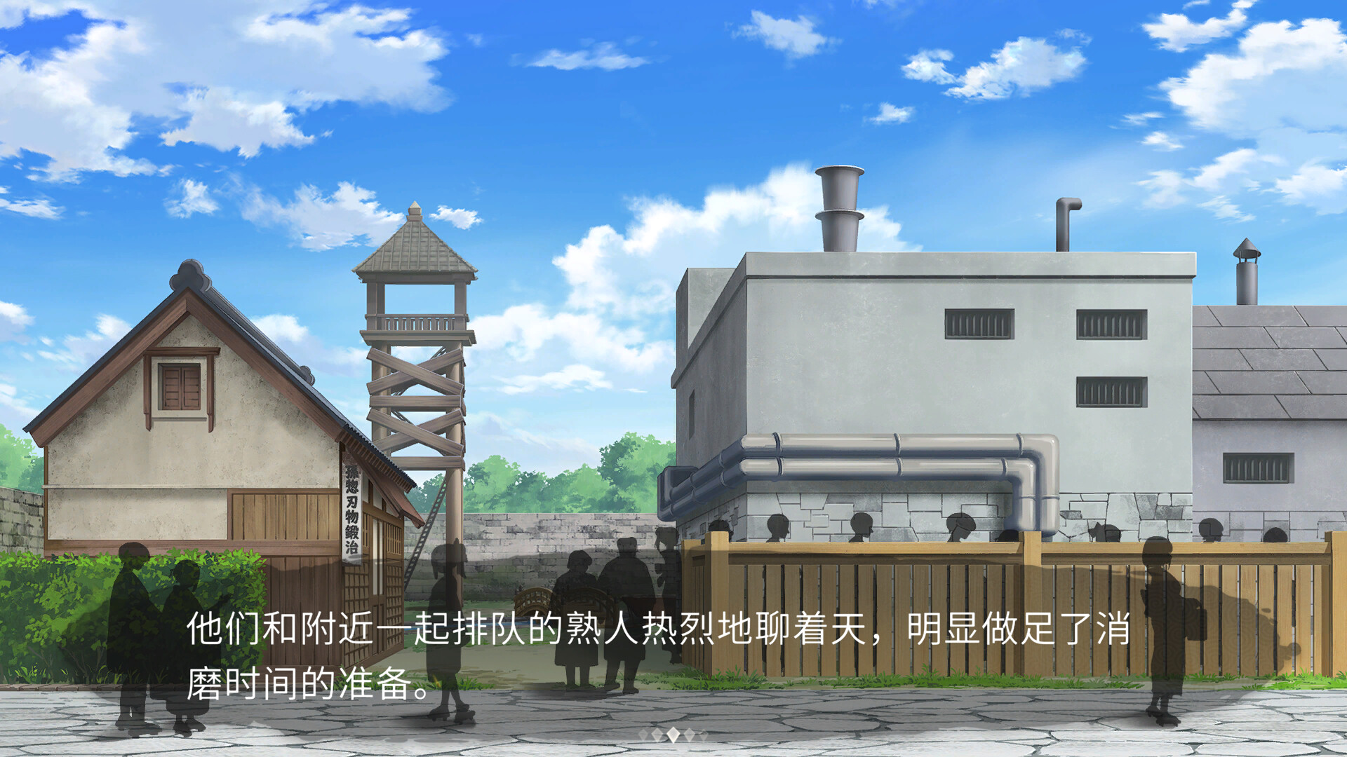 幻想乡：有罪推定~夜明前的三色堇 screenshot #10