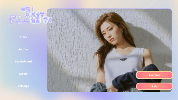 Love Is All Around Demo screenshot 1