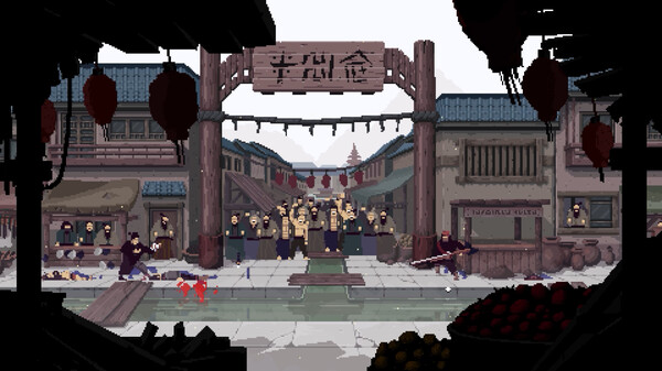 预视武宗-游戏截图
