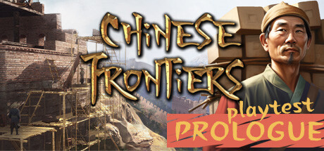 Chinese Frontiers: Prologue Playtest Cheat Engine/CT