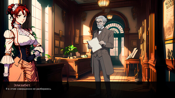 One Step To Paradise screenshot 3