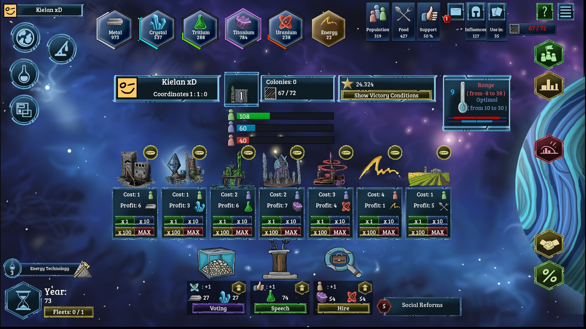 Galactic Empire screenshot #1