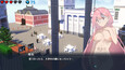 Screenshot #3