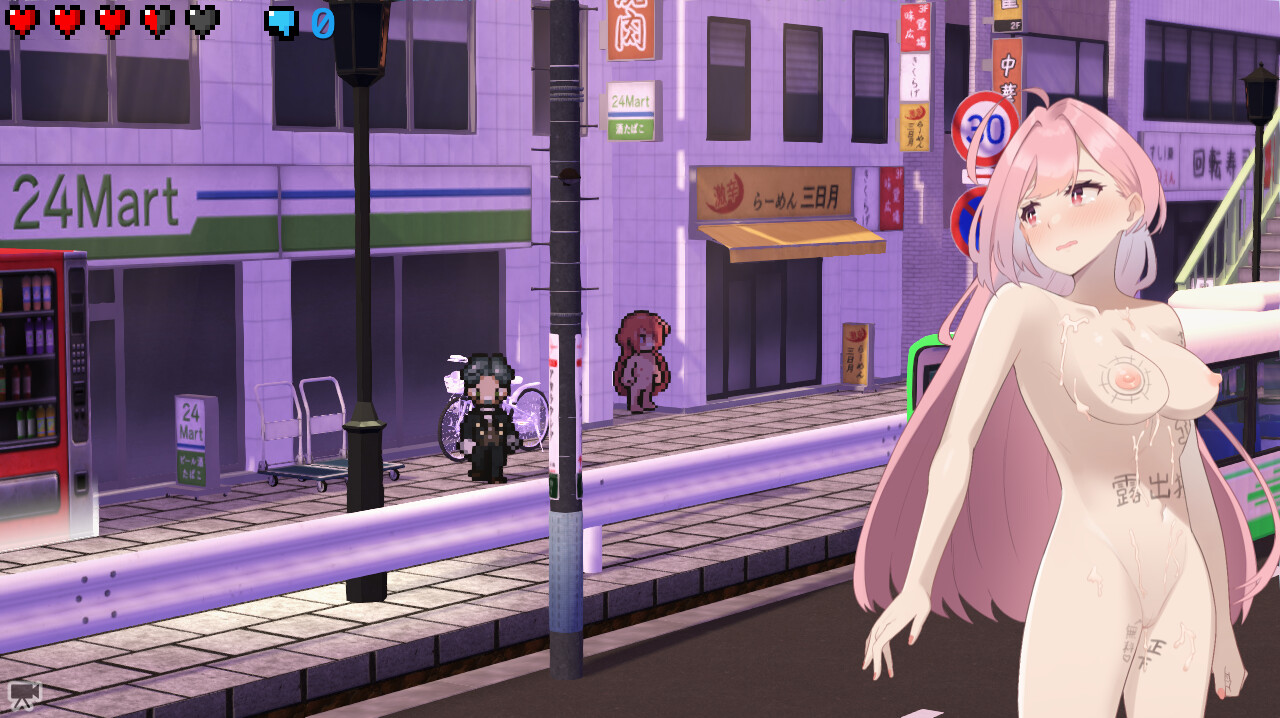 Embarrassed Shina-chan~ the Naked Wandering College Girl screenshot #4