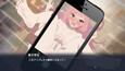 Screenshot #1