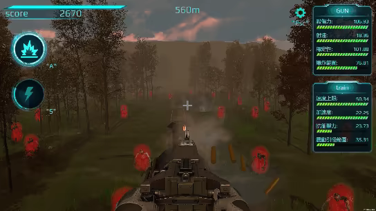 Endless Railway video 2