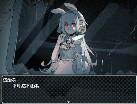 纯白医院Whitedary screenshot 3