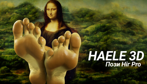 HAELE 3D - Feet Poses Pro - Drawing References