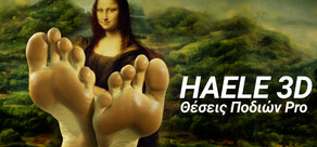 HAELE 3D - Feet Poses Pro - Drawing References