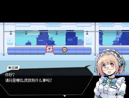 纯白医院Whitedary Demo