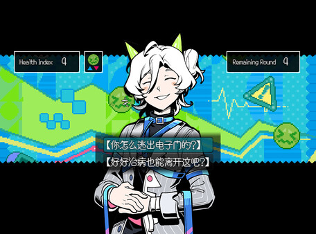 纯白医院Whitedary Demo