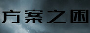 Capsule media