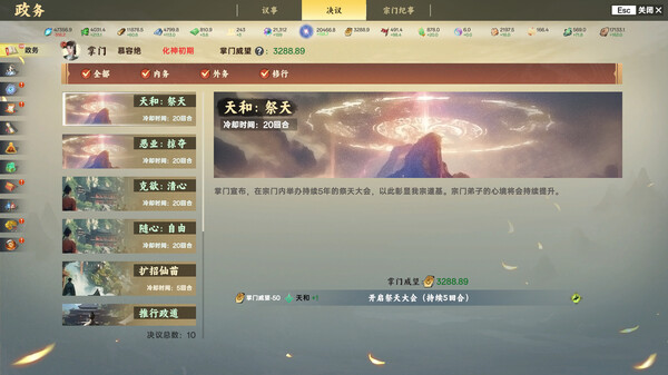 h-fit screenshot