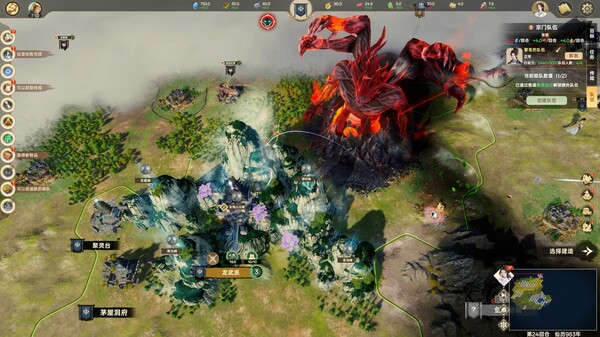 Ascension Screenshot