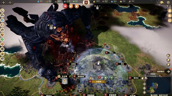 Ascension Screenshot