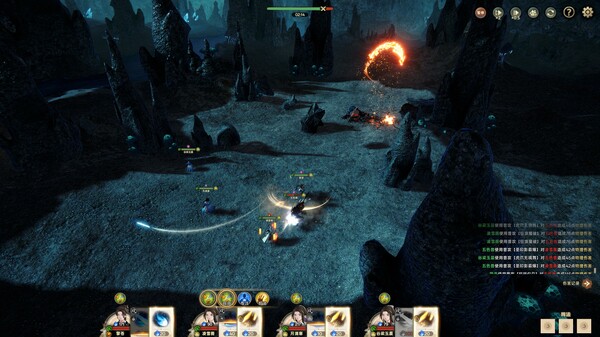 Ascension Screenshot