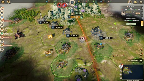 Ascension Screenshot