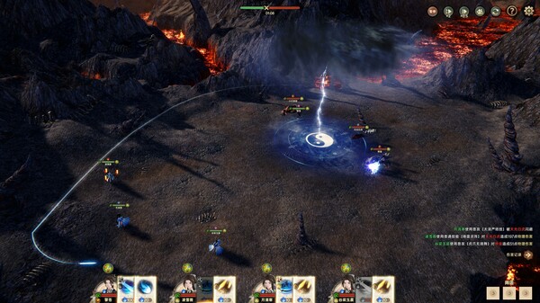 Ascension Screenshot