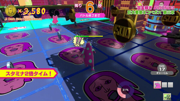 Screenshot z Survival Quiz CITY おまつり編 Screenshot z Survival Quiz CITY おまつり編