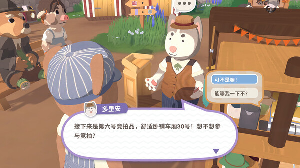 第 4 张，共 8 张