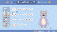 截图 #8