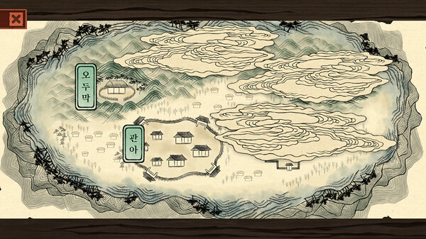 청구야담: 팔도견문록.