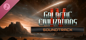 Galactic Civilizations IV - Soundtrack