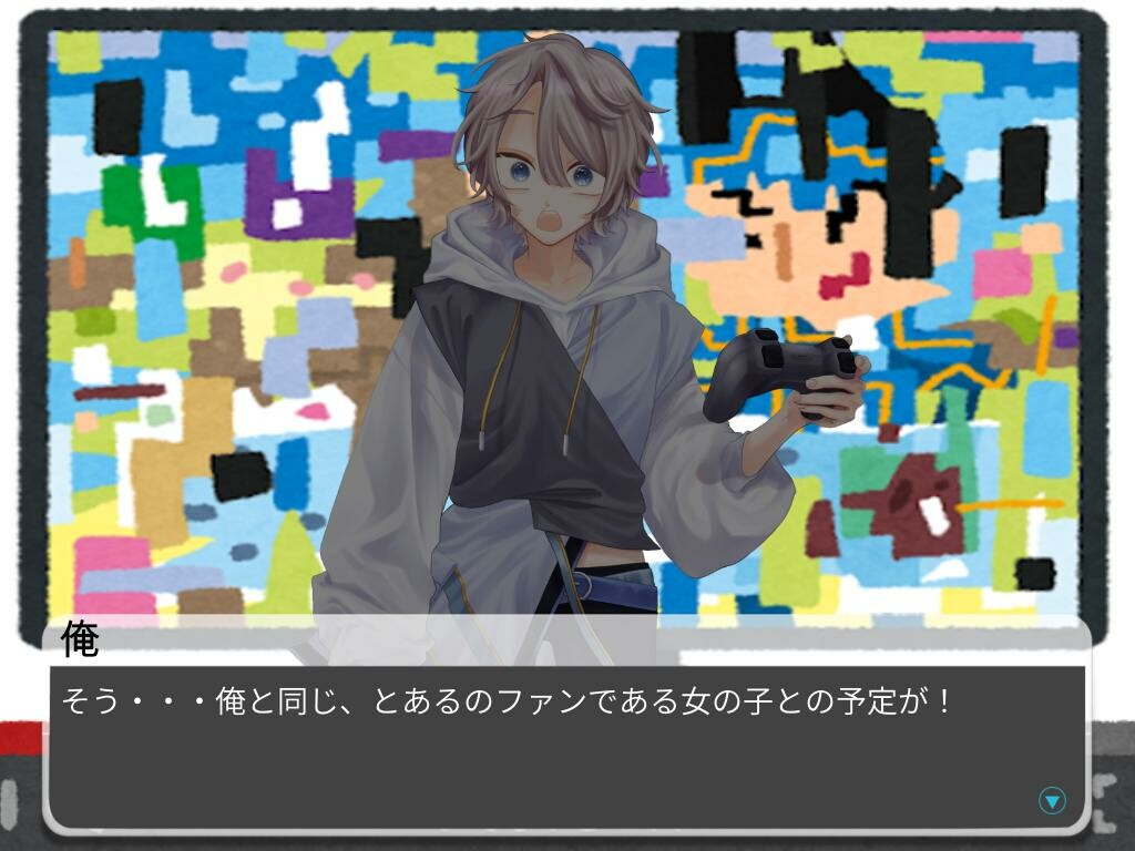 screenshot of 狂信ちゃん 3