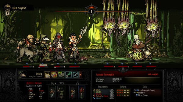 Black Reliquary Soundtrack