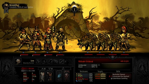 Black Reliquary Soundtrack