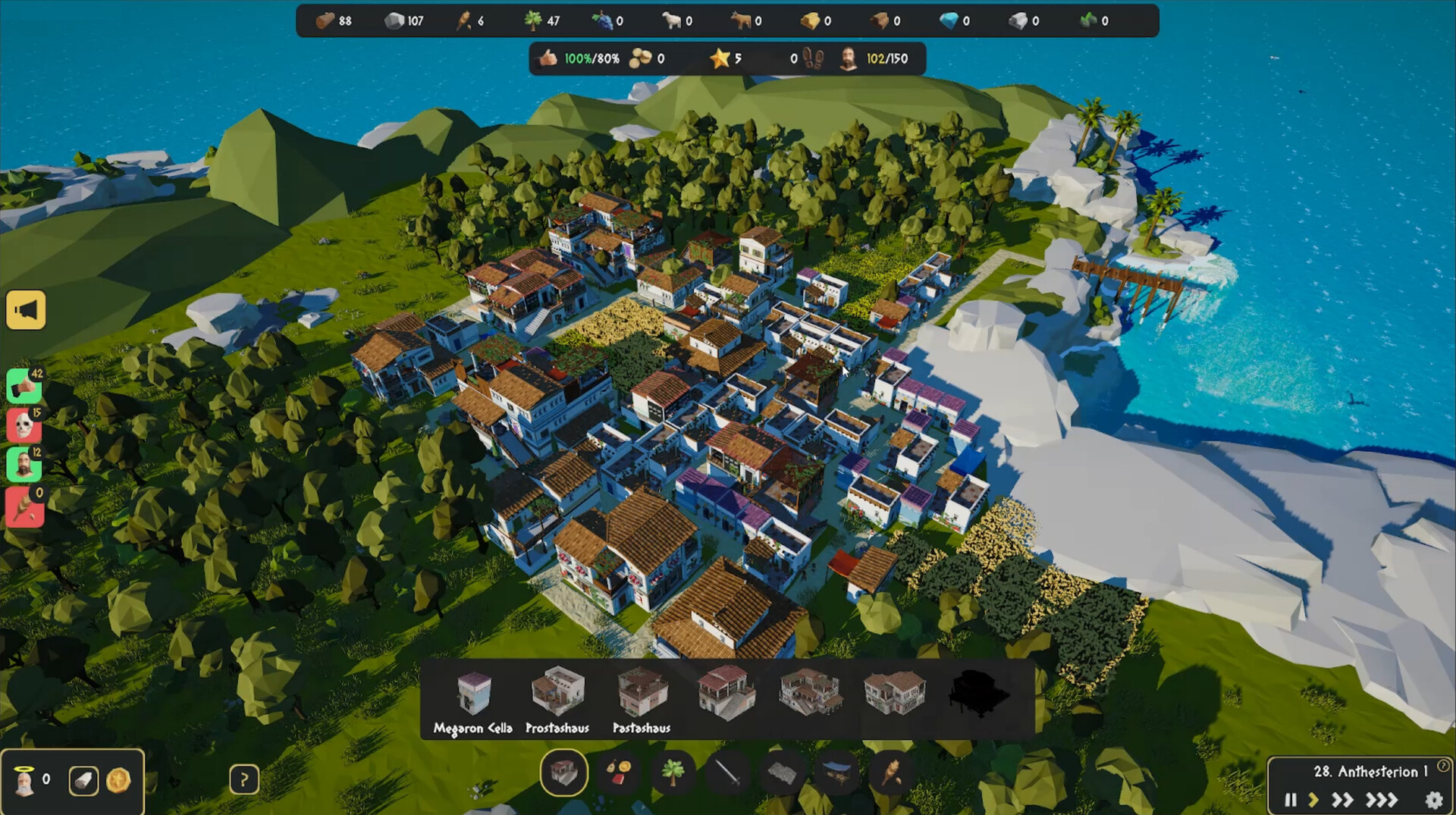 Ancient Polis Featured Screenshot #1