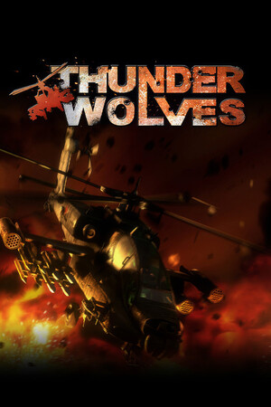 Обложка Thunder Wolves