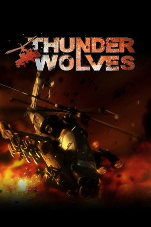 Cover art of Thunder Wolves