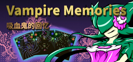 Vampire Memories - 吸血鬼的回忆 steam charts