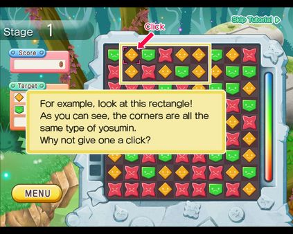 Yosumin! screenshot 4