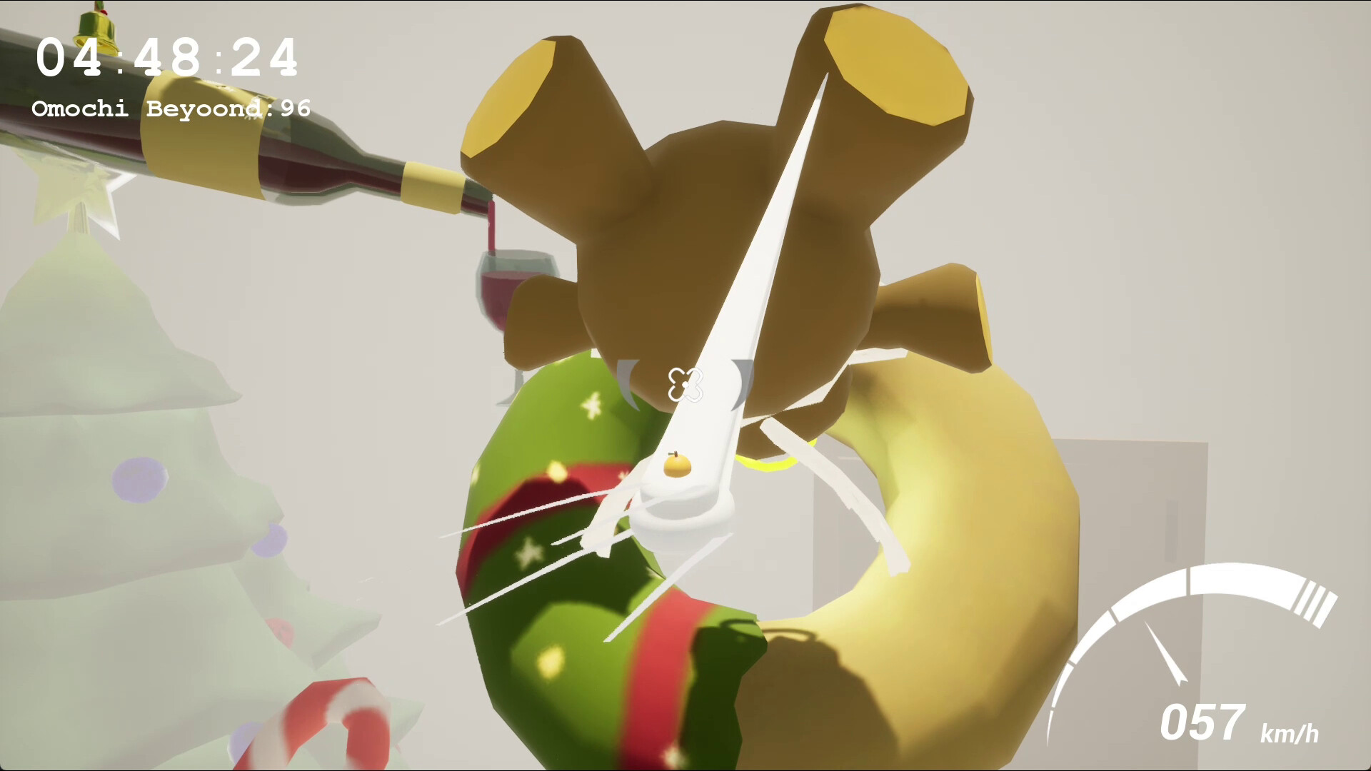 Show Guts screenshot #4