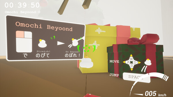 Show Guts screenshot 1
