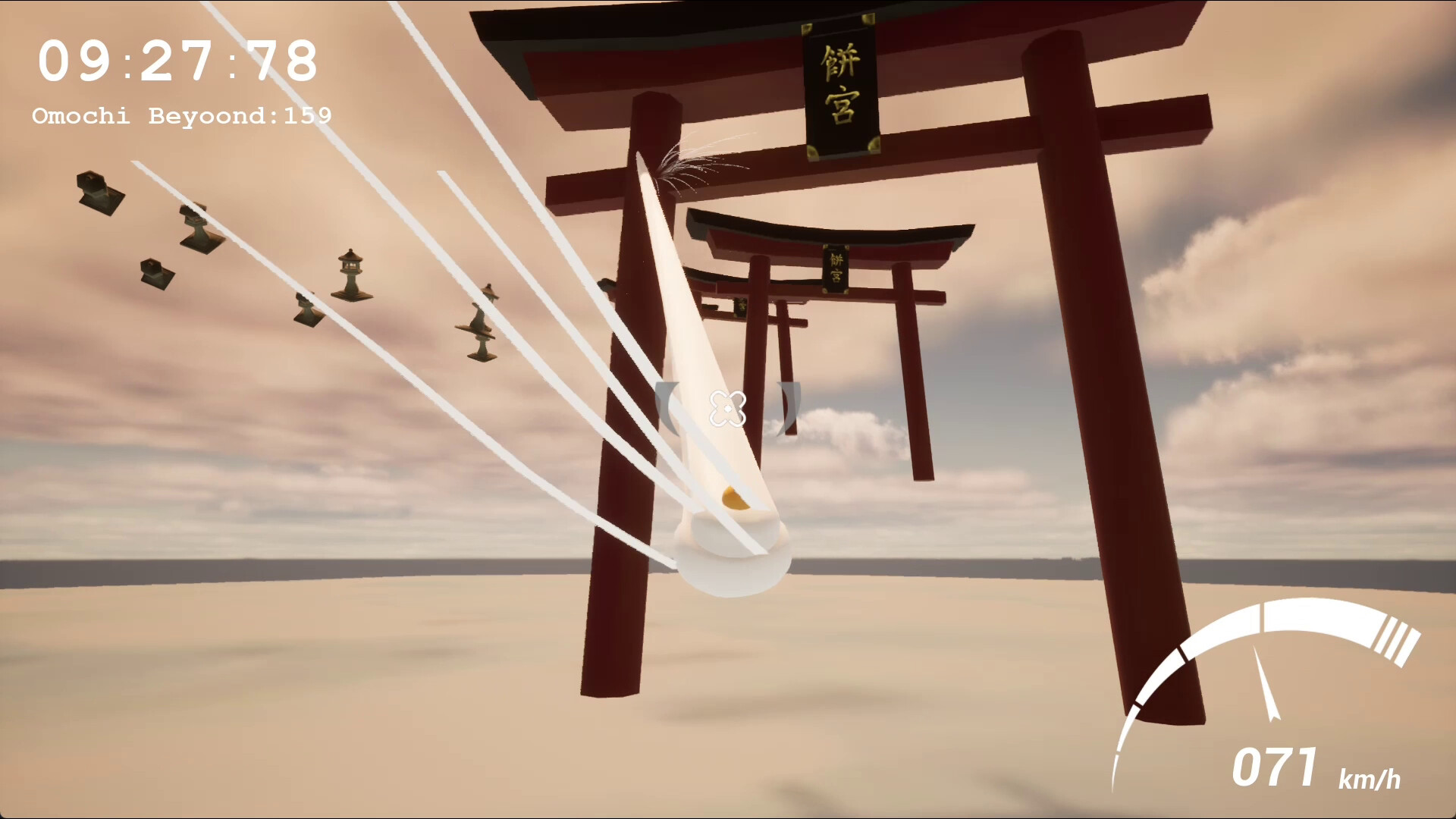 Show Guts screenshot #8